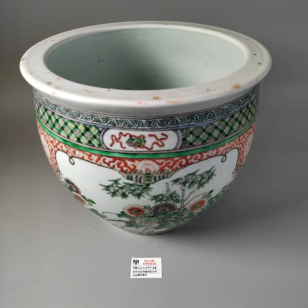 SCS22131晚清五彩开窗洞石花卉图纹卷缸