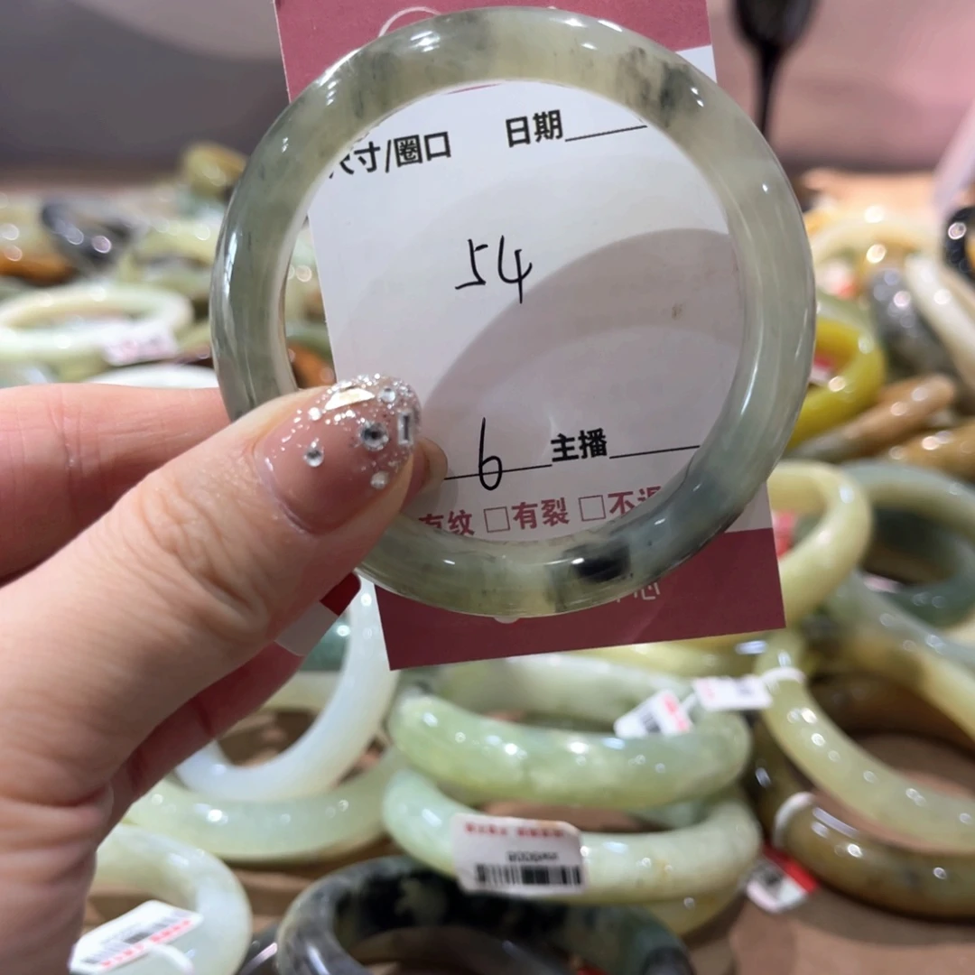 蛇纹石玉手镯未镶嵌屈***干