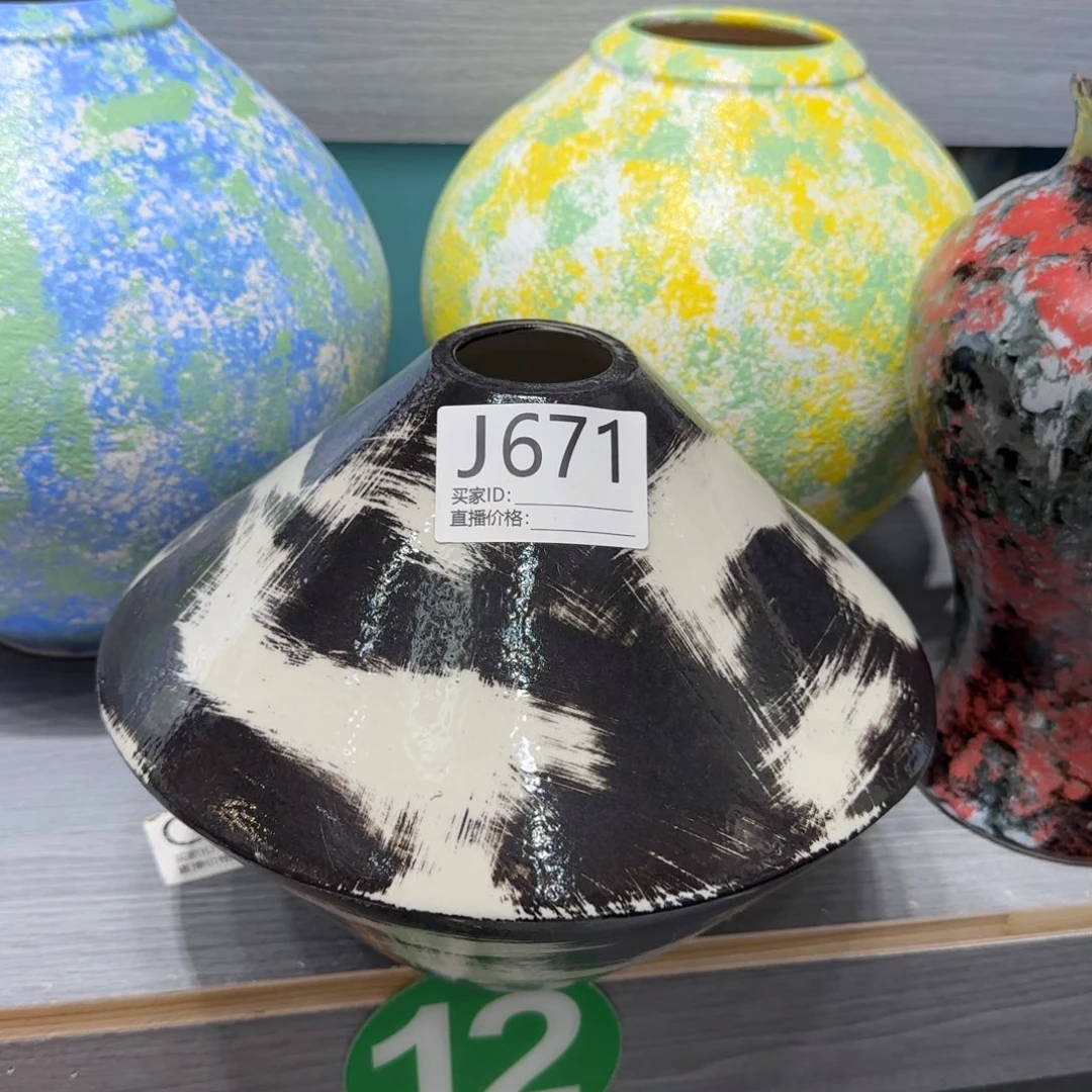 景德镇陶瓷艺术博物