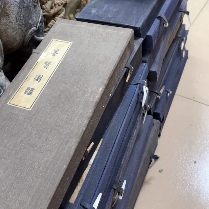 用****409890000000000000000