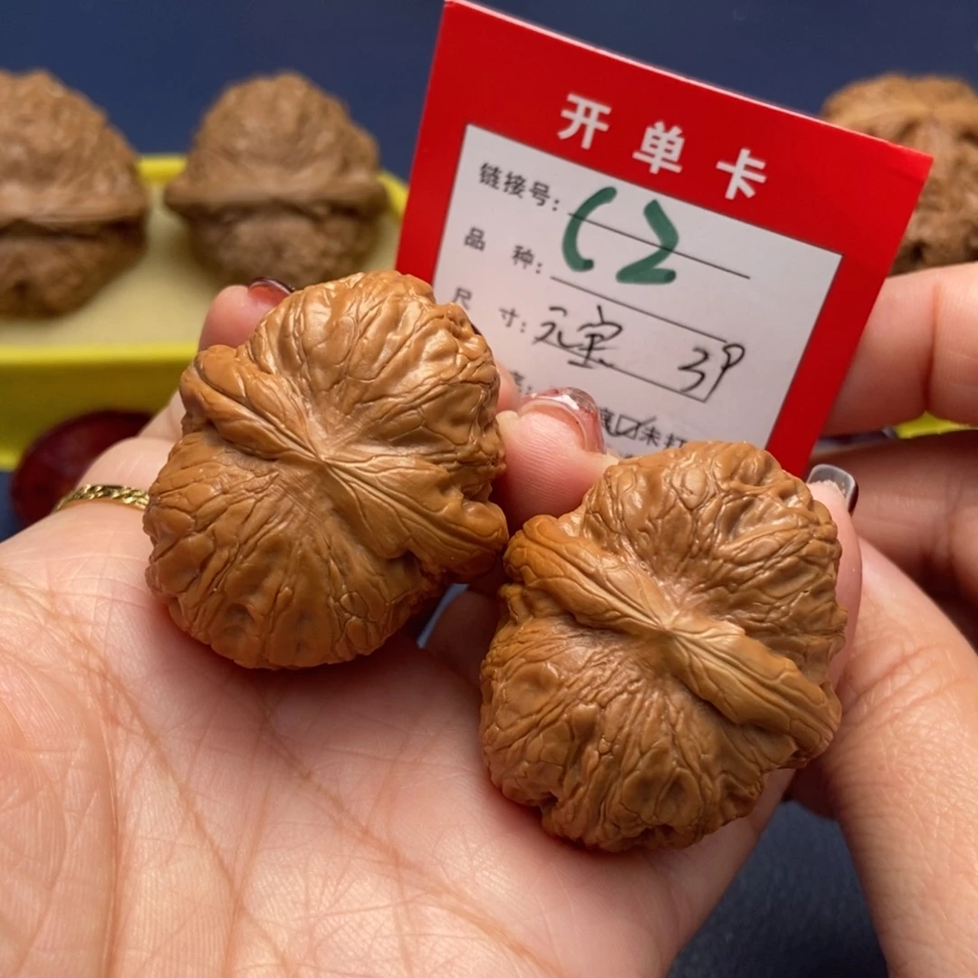 桃核吊坠文玩核桃