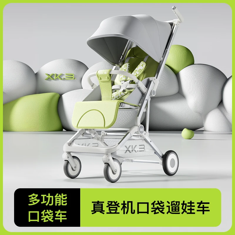 小卡布口袋推车婴儿车轻便折叠儿童遛娃神器宝宝溜娃卡片车