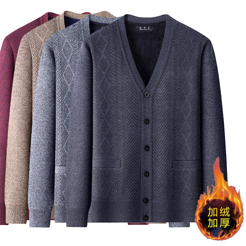 男士毛衣开衫中老年秋冬爸爸加绒加厚针织衫针织上衣爷爷保暖外套