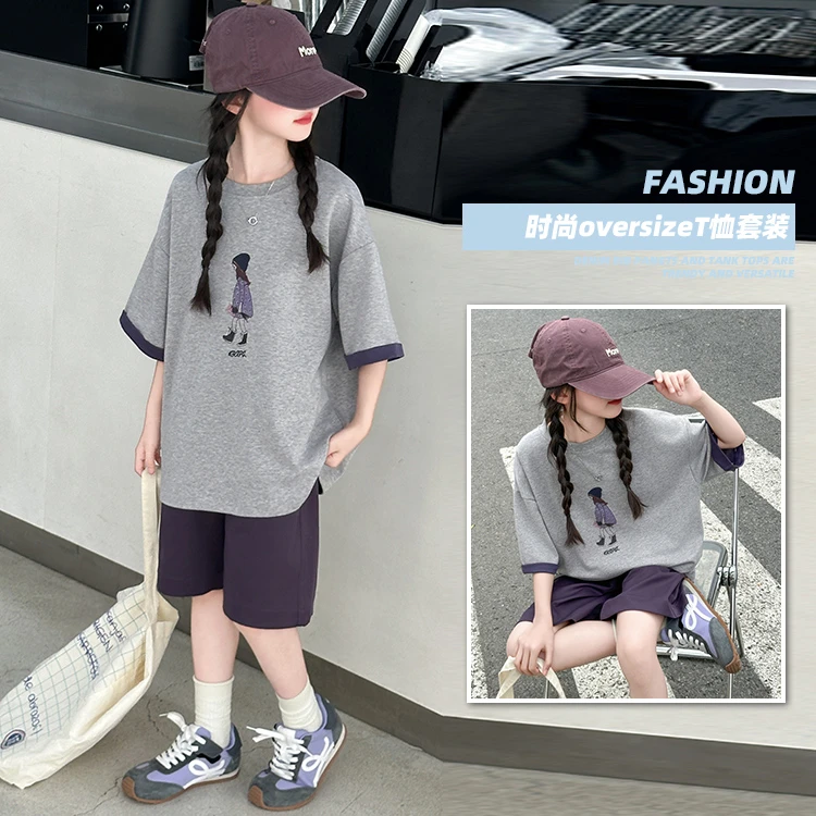 女童夏装套装2025新款洋气儿童夏季短袖体恤休闲中大童中裤两件套