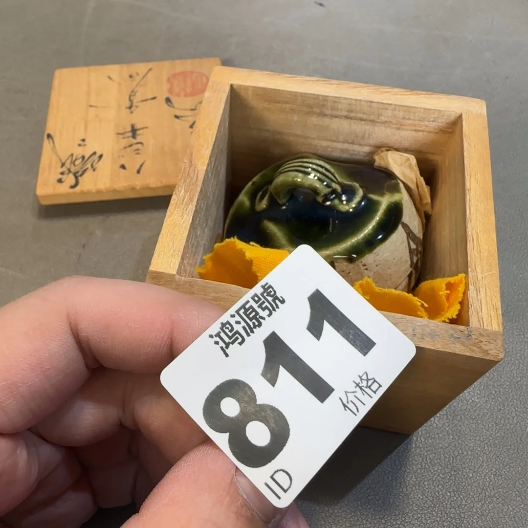 ：***:陶瓷中古美术装饰工艺品