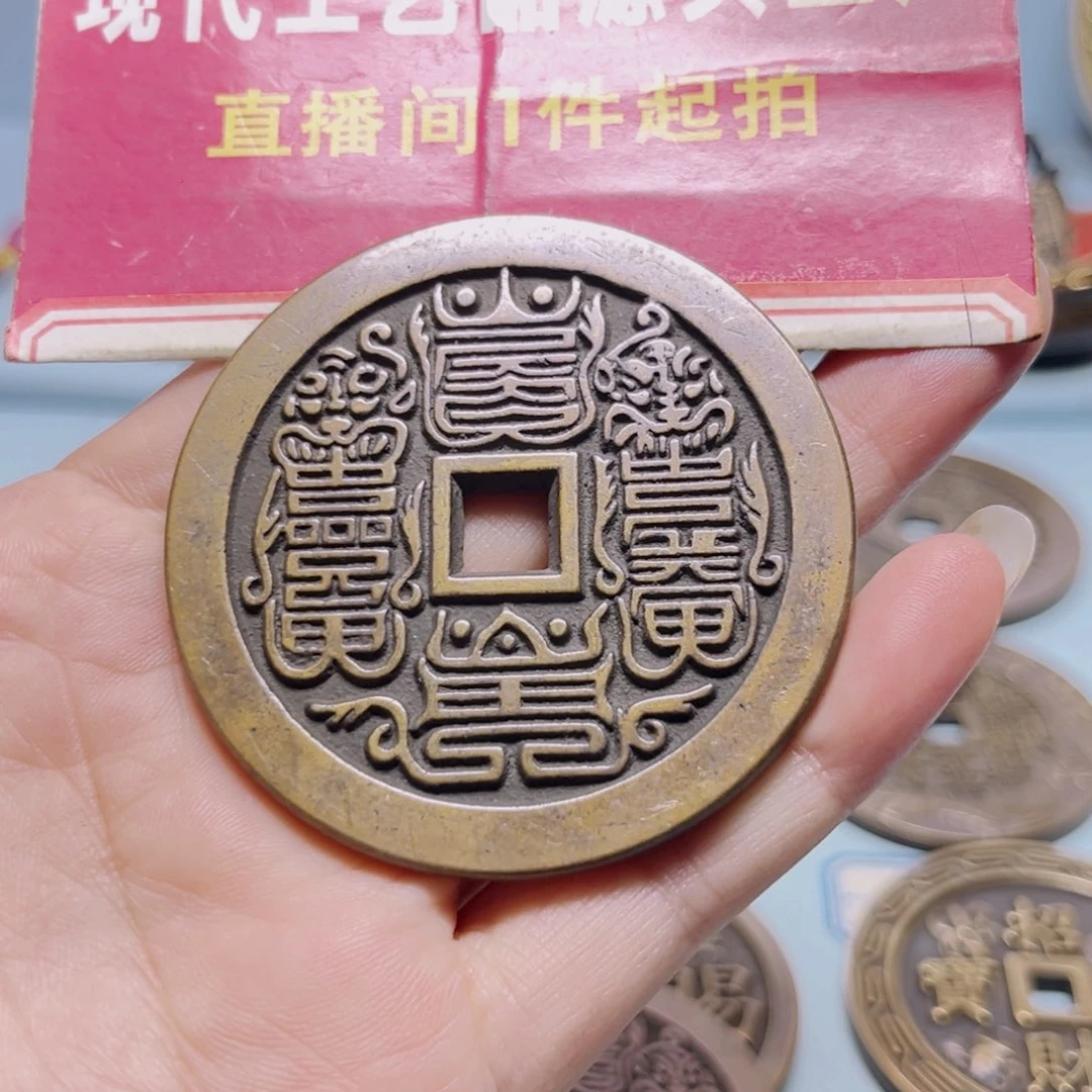 枫***羽铜现场下单一物一拍