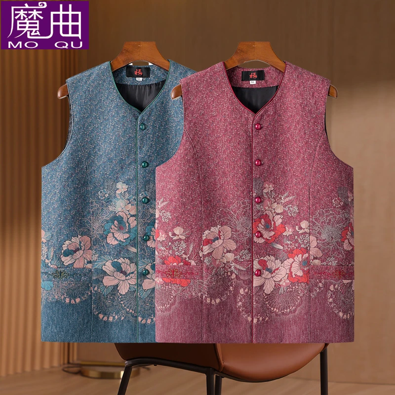 妈妈装春季背心马甲中老年人坎肩60-70岁老人女装奶奶春装款衣服