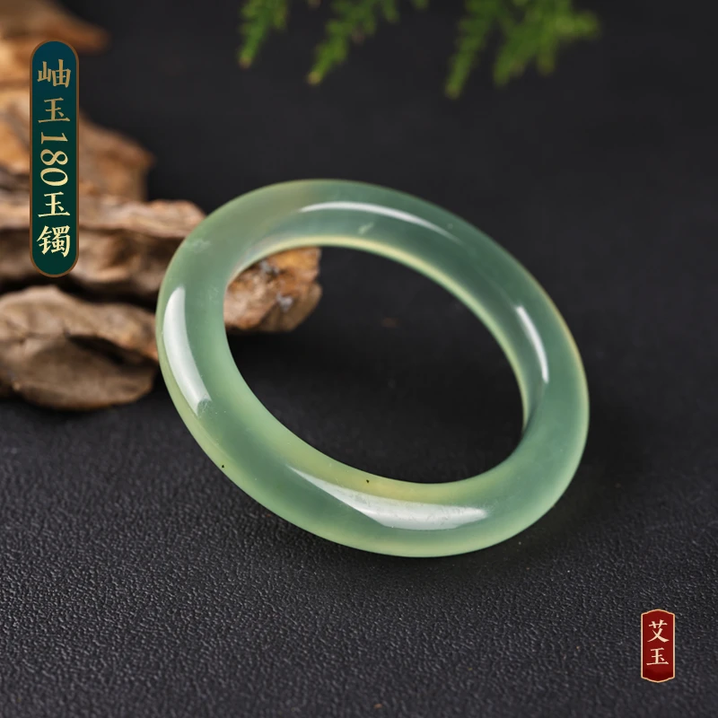 艾玉玉器天然岫岩玉精美玉手镯岫玉佳能180玉镯