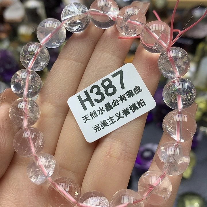 阿***闪水晶珠宝半成品未镶嵌手串12mm