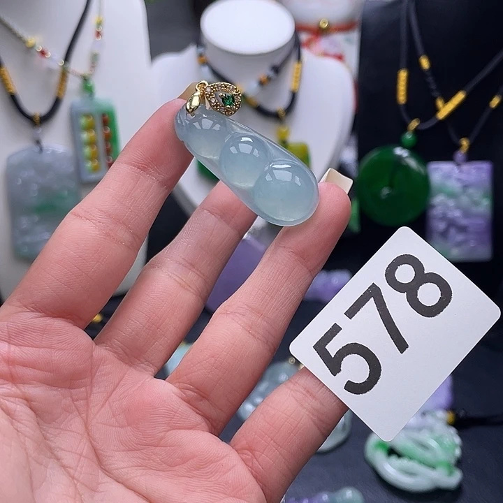 翡翠未镶嵌吊坠(赠链)