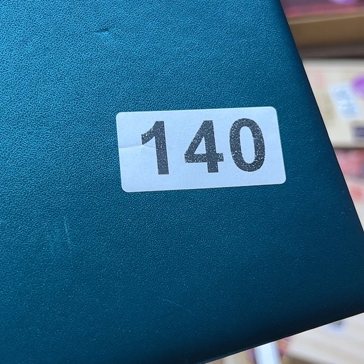 翡***翠非洲紫檀（红花梨）140