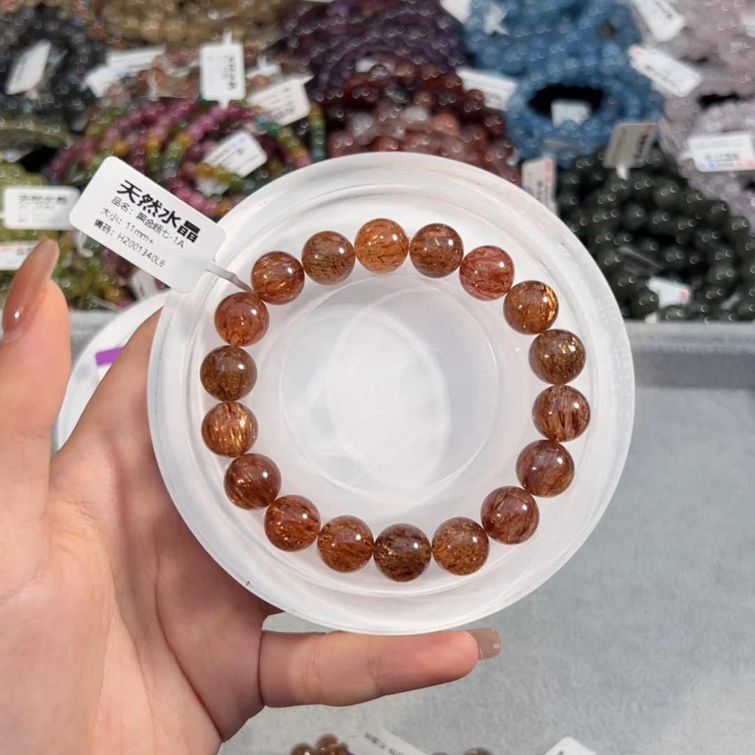 水晶手串未镶嵌黑金超七手串11+