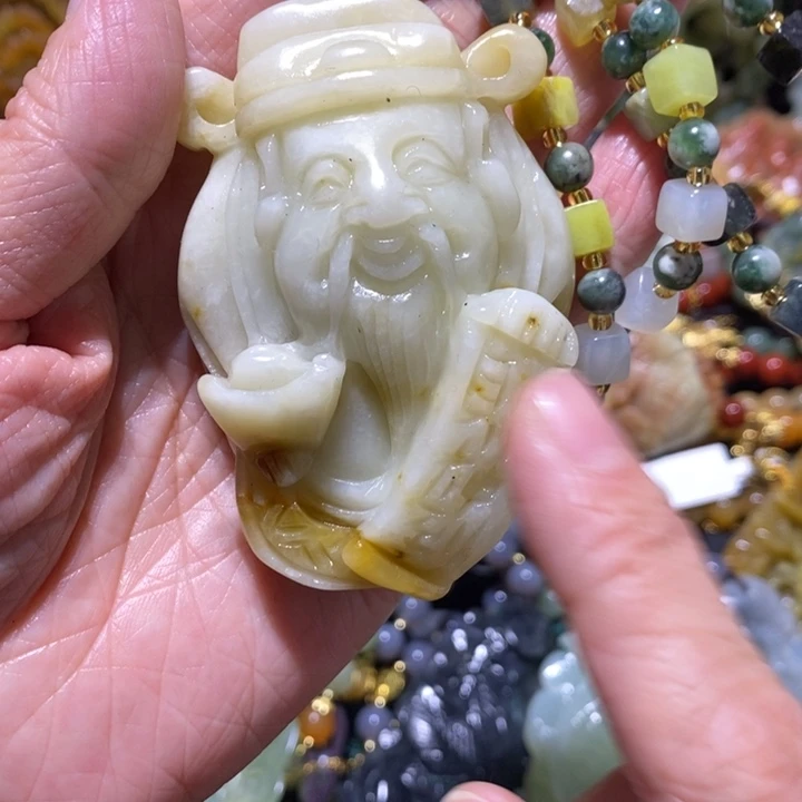 岫玉岫玉吊未镶嵌