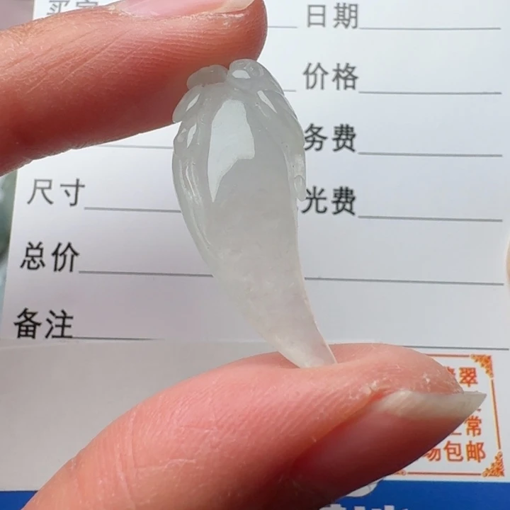 翡翠未镶嵌颈饰小龙牙