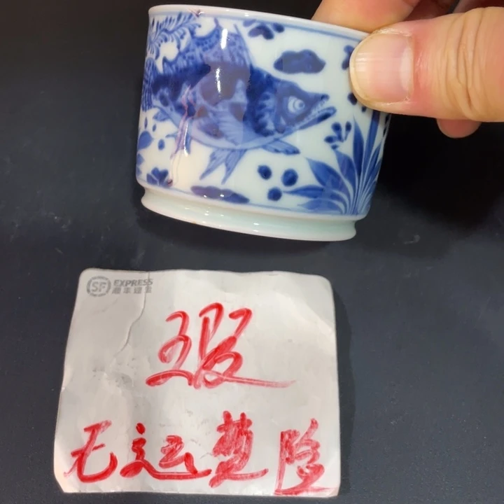 83234678899999990000000