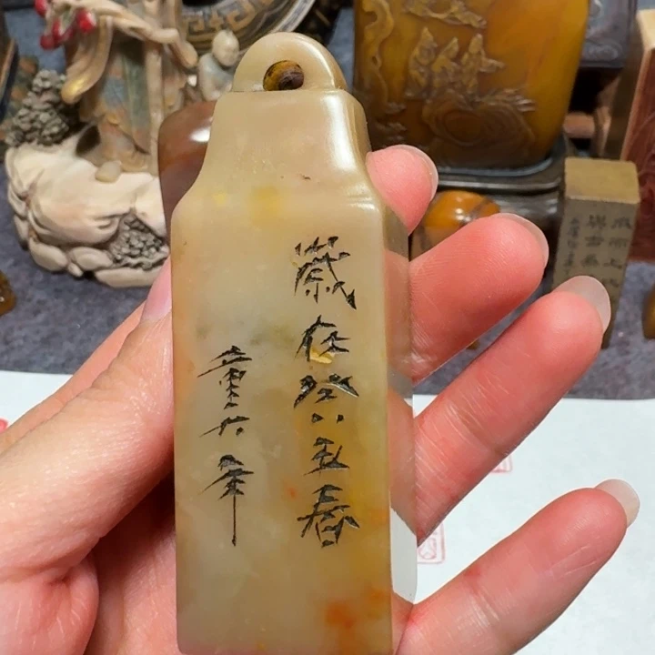 信***司石材信老师闪购确定