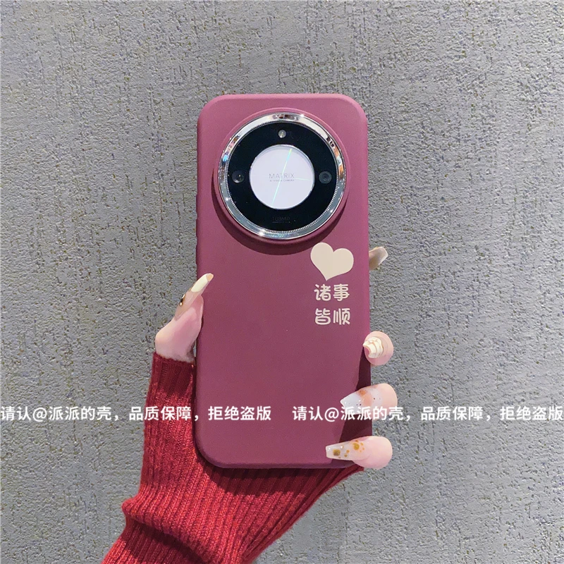 （荣耀X50系列）银镜小胖墩适用荣耀X50手机壳个性防摔全包保护套潮