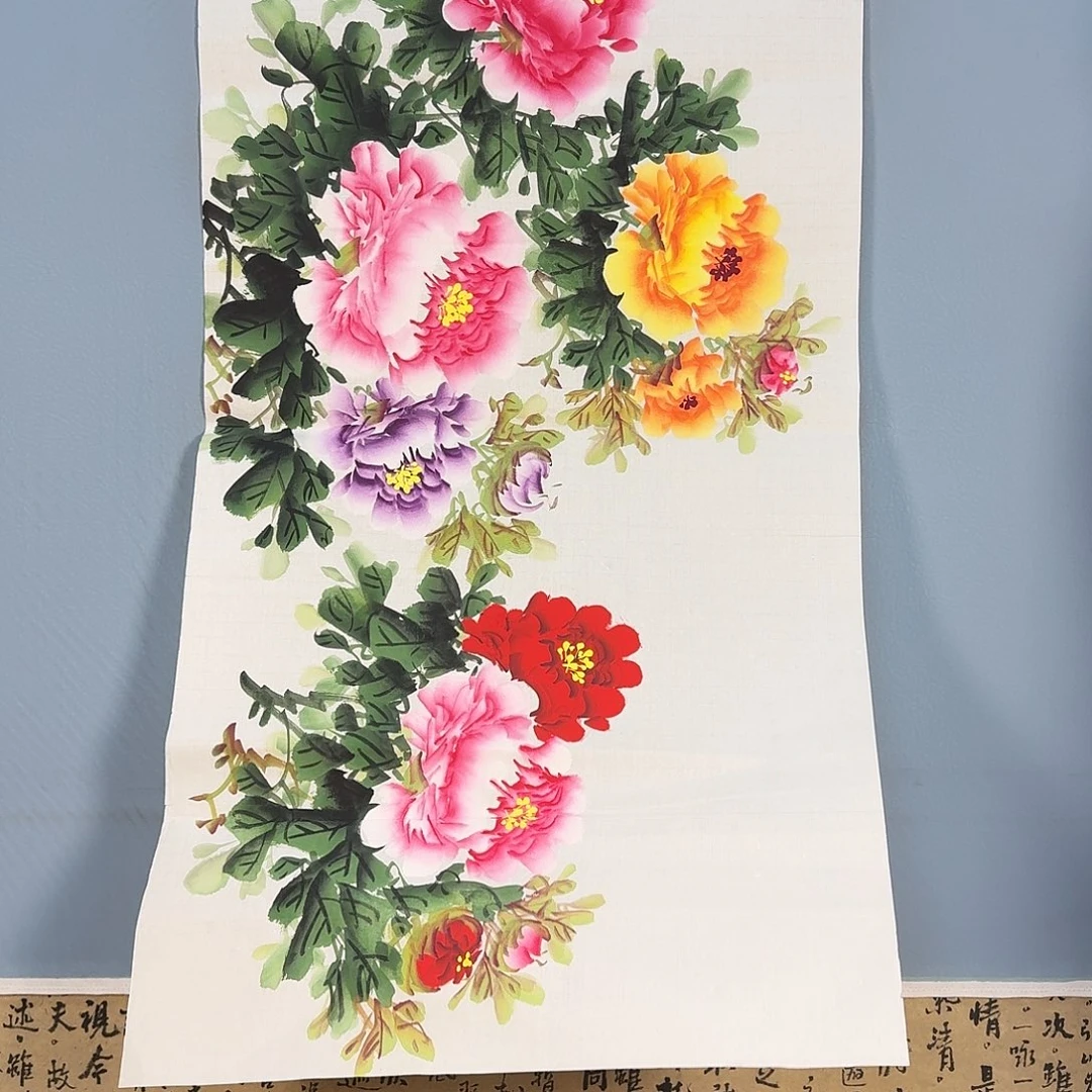 国画897 牡丹仙子也