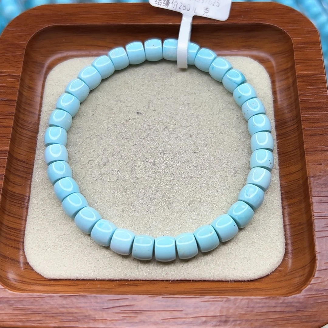 绿松石手链未镶嵌