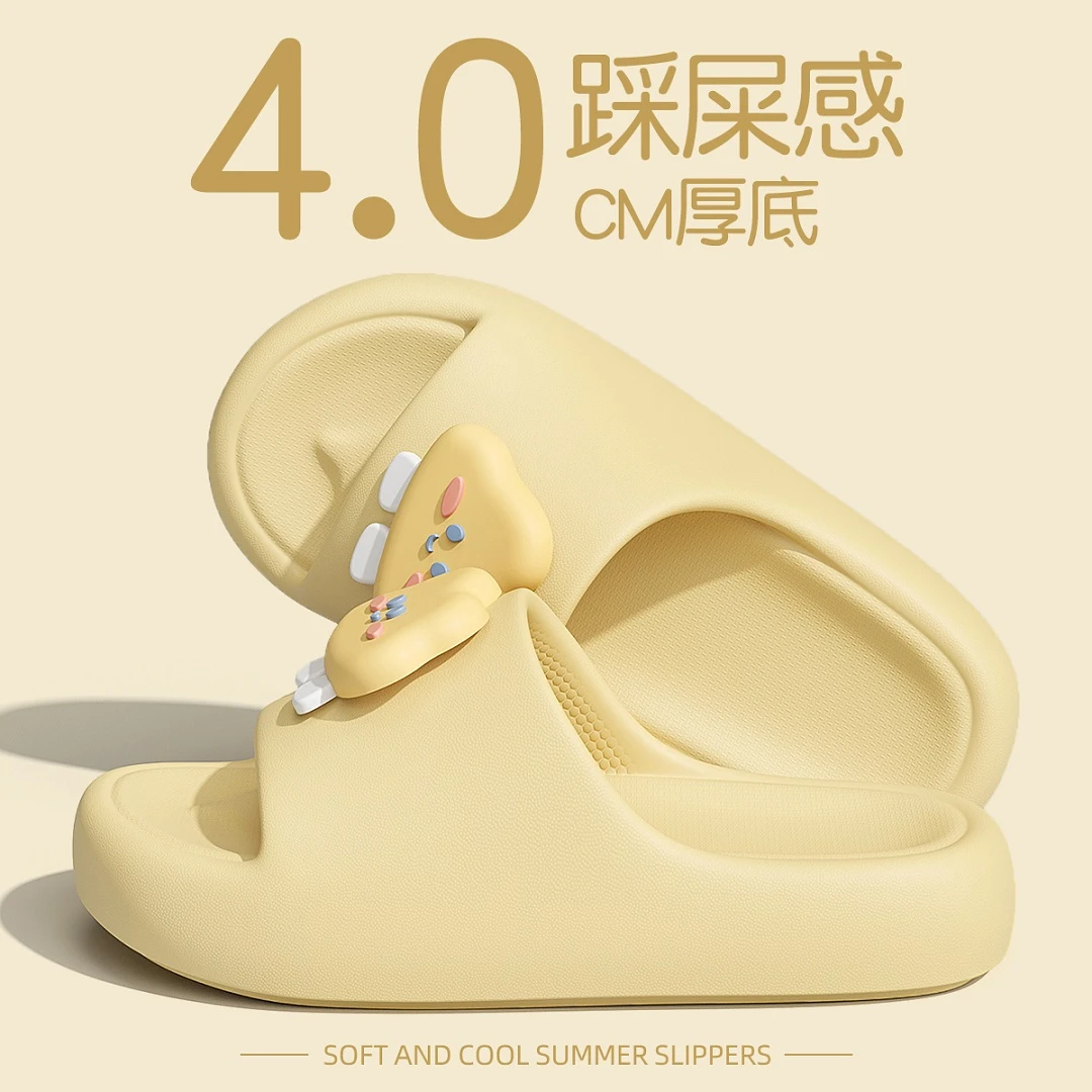 猫力踩屎感拖鞋女款学生宿舍可爱软底2025新款防臭居家防滑拖鞋男