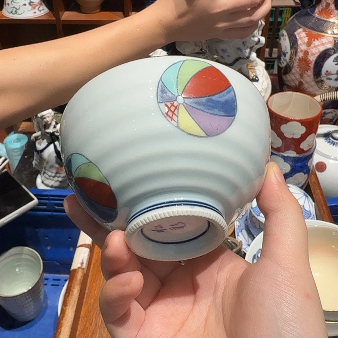 瓷片五十包邮 非全新