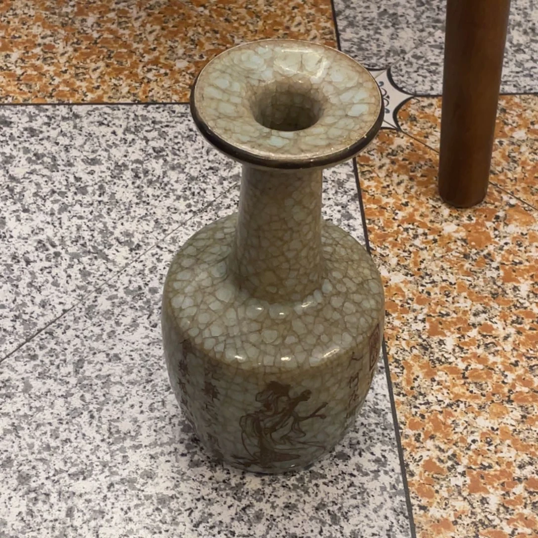 赏品008官盘口瓶一个