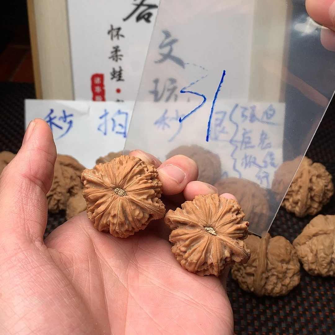 文玩核桃把件八方客文玩111111