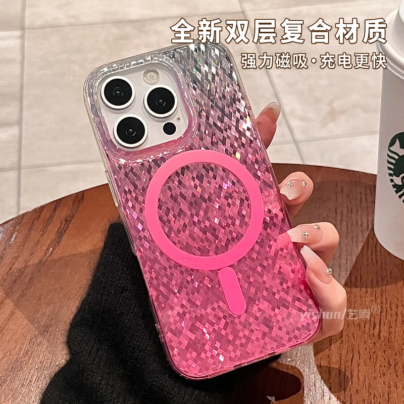 爆闪亮片菱格磁吸适用苹果16promax手机壳新款iphone15pro轻奢风