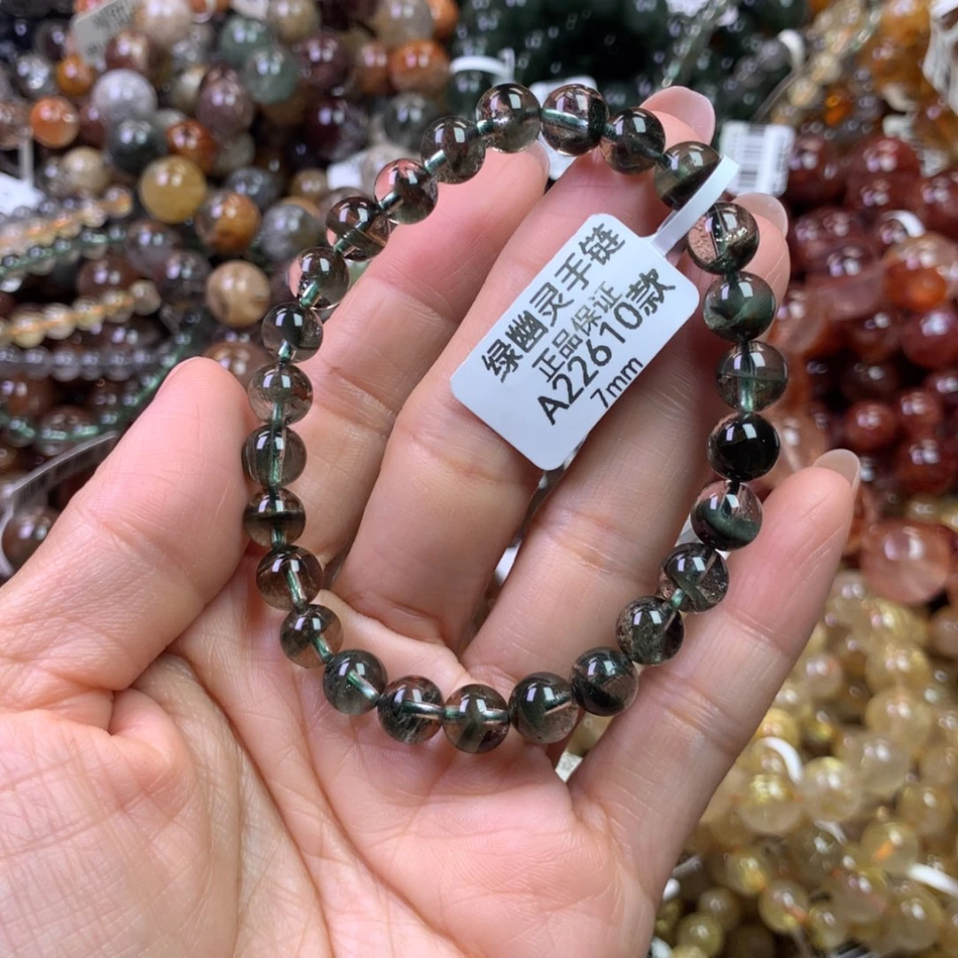 未镶嵌手链水晶11111111111