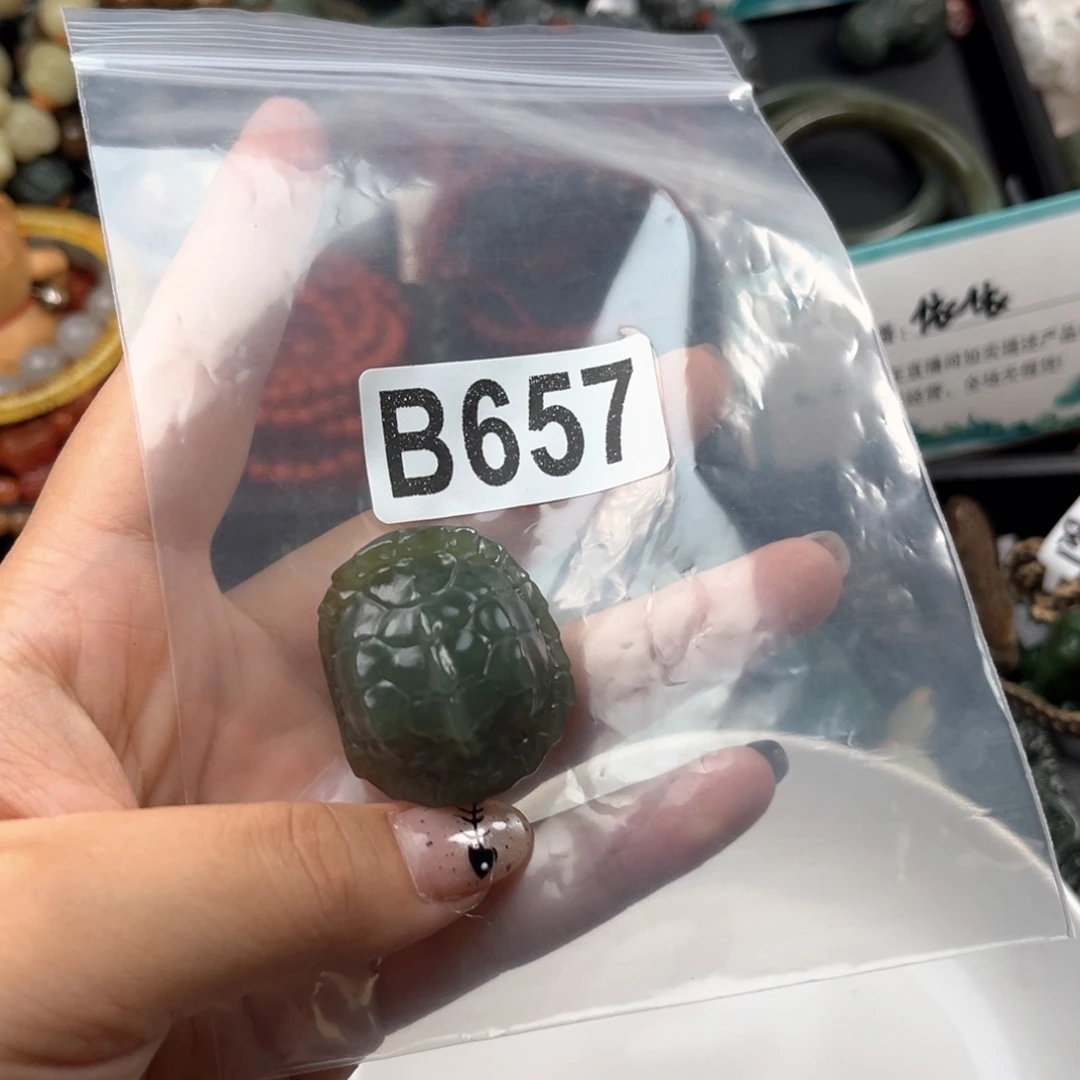 未镶嵌和田玉珠宝奇石寻*宝