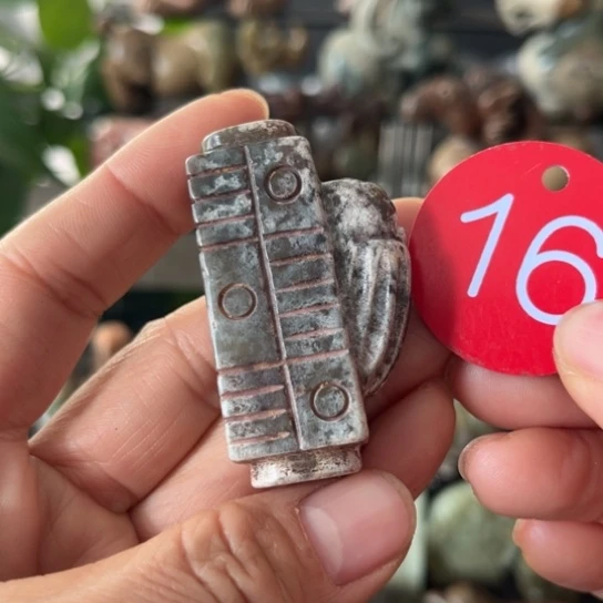 和田玉挂件未镶嵌