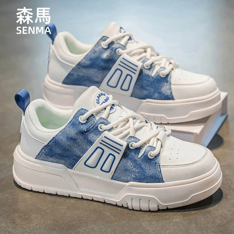 SENMA/森马男款春季百搭潮流轻便透气运动情侣耐磨防滑户外休闲鞋