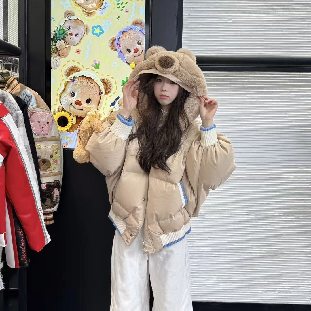 【卡皮巴拉】秋冬新款可拆卸小熊连帽宽松保暖羽绒冬季外套（245）
