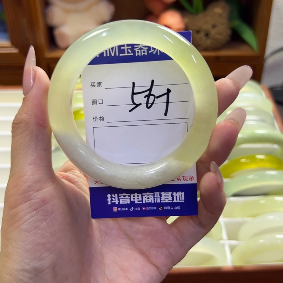 蛇纹石玉未镶嵌手镯186