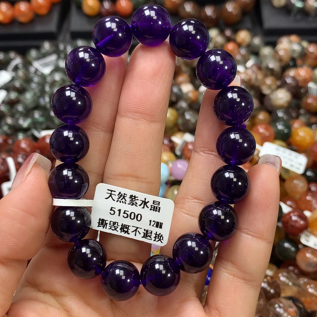 【闪购商品】水晶手链未镶嵌，