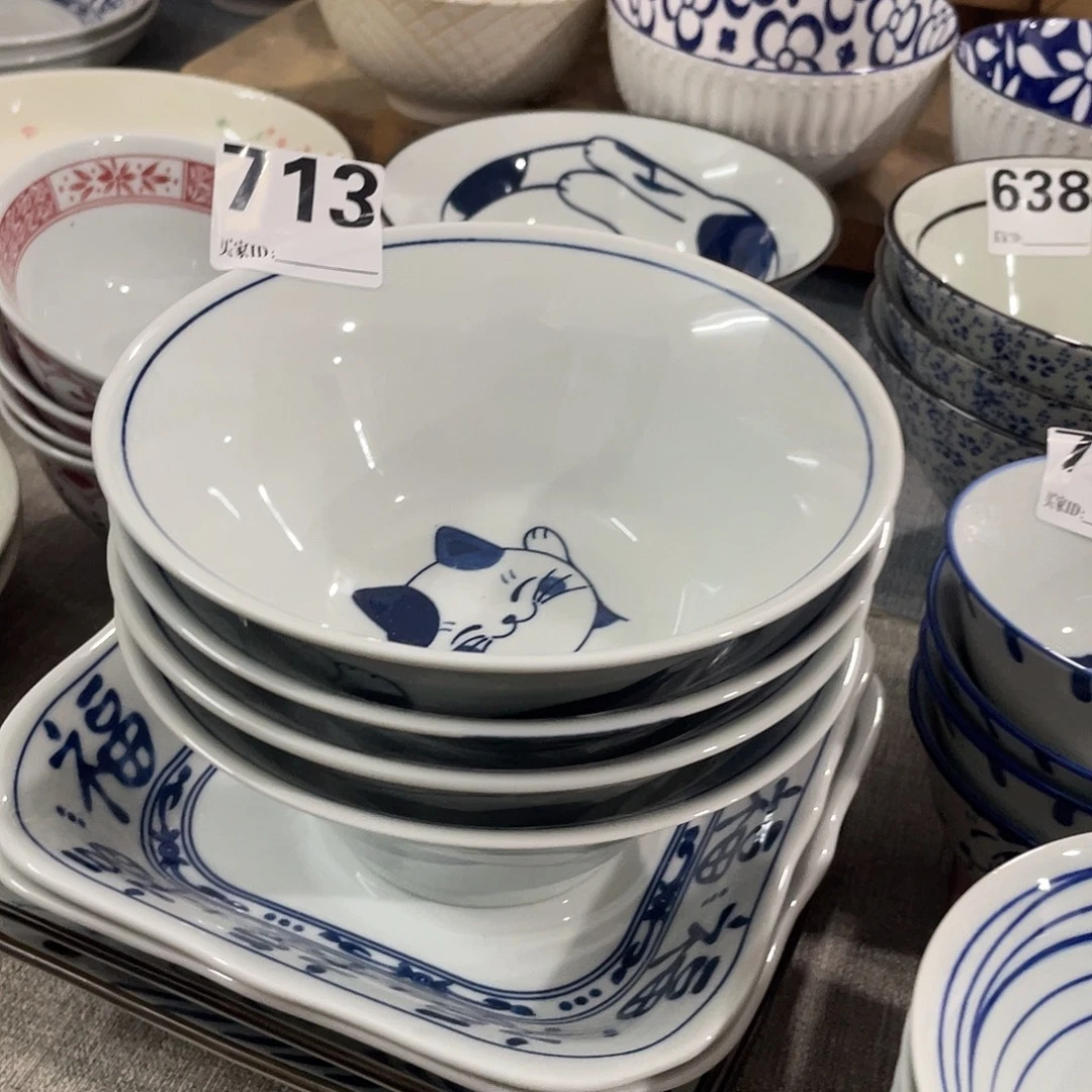 猫****瓷温佩家陶瓷福利713、4