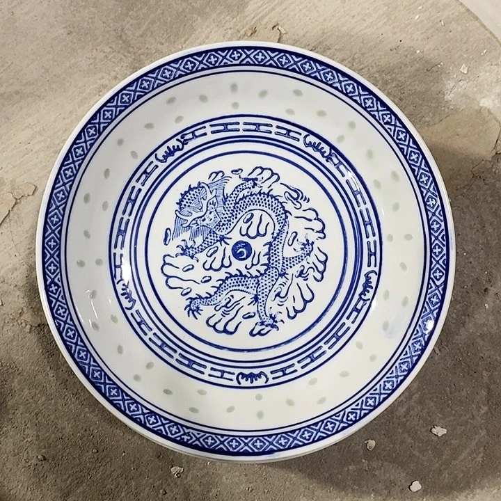 瓷景德镇陶瓷研究所