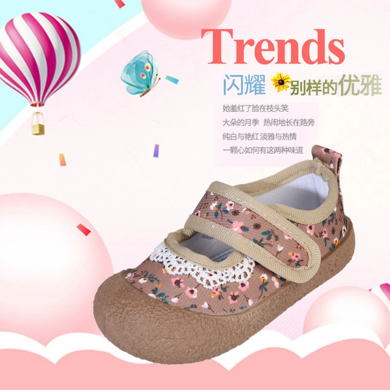 休闲帆布童鞋女童宝宝布鞋春秋防滑透气儿童软底淡雅女宝幼儿园