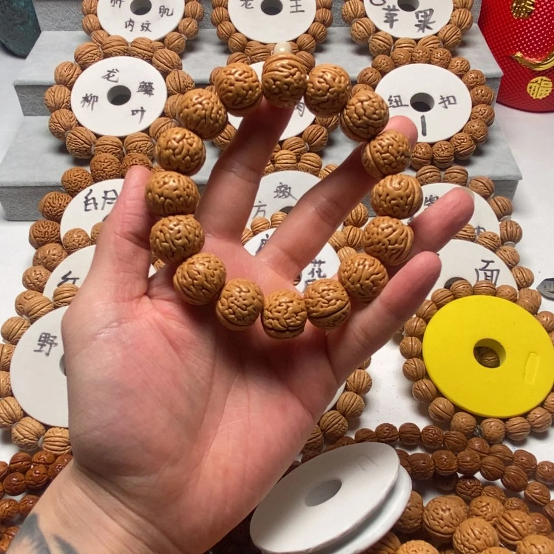 桃核吊坠我****呦精品桃核