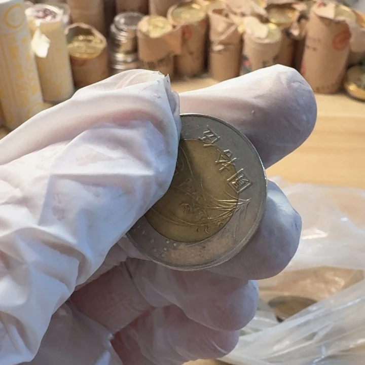 其他普通金属兰花50的，流通品