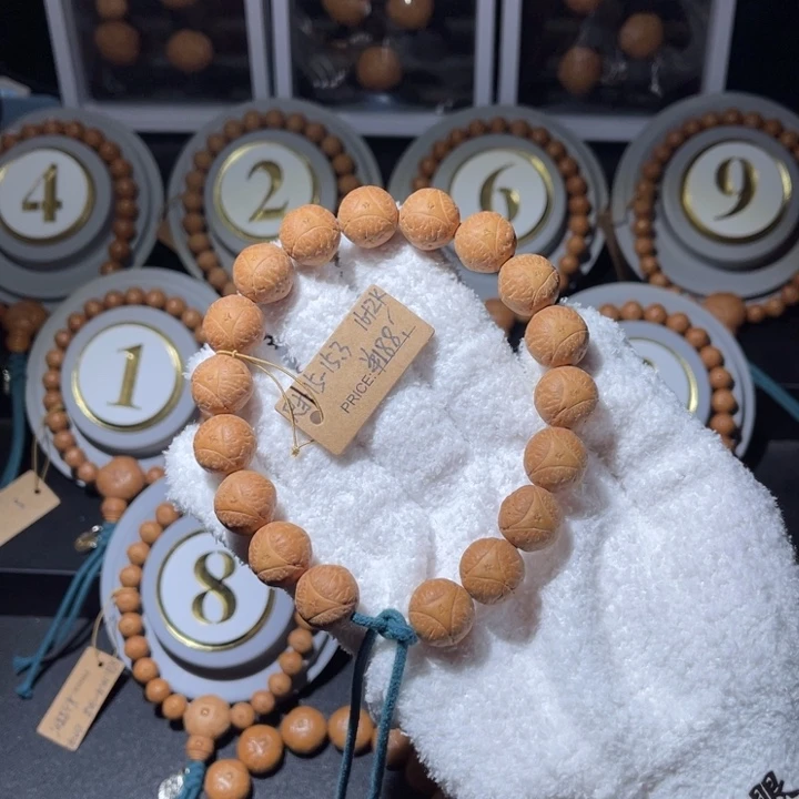 凤眼菩提吊坠开播福利龙厚