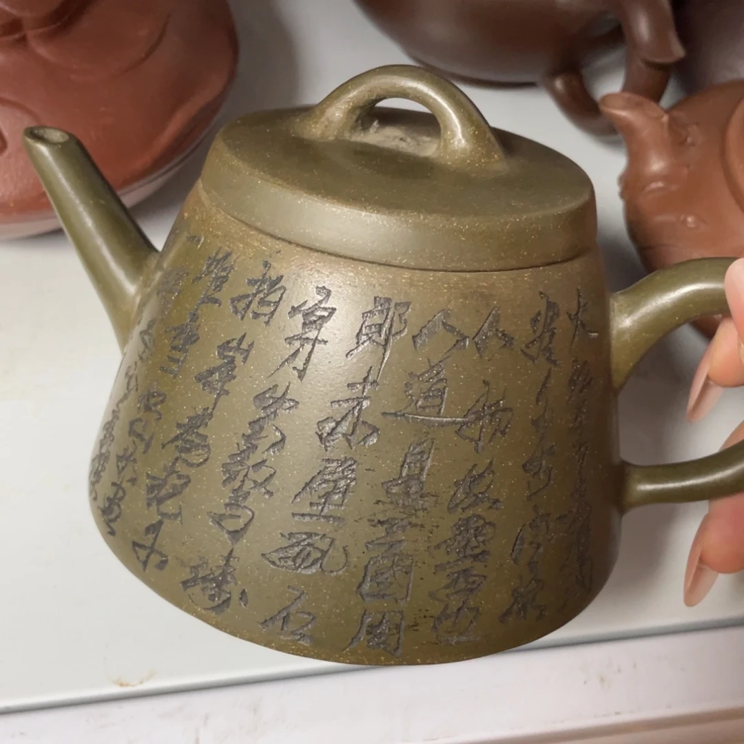 500cc宜兴紫砂艺术