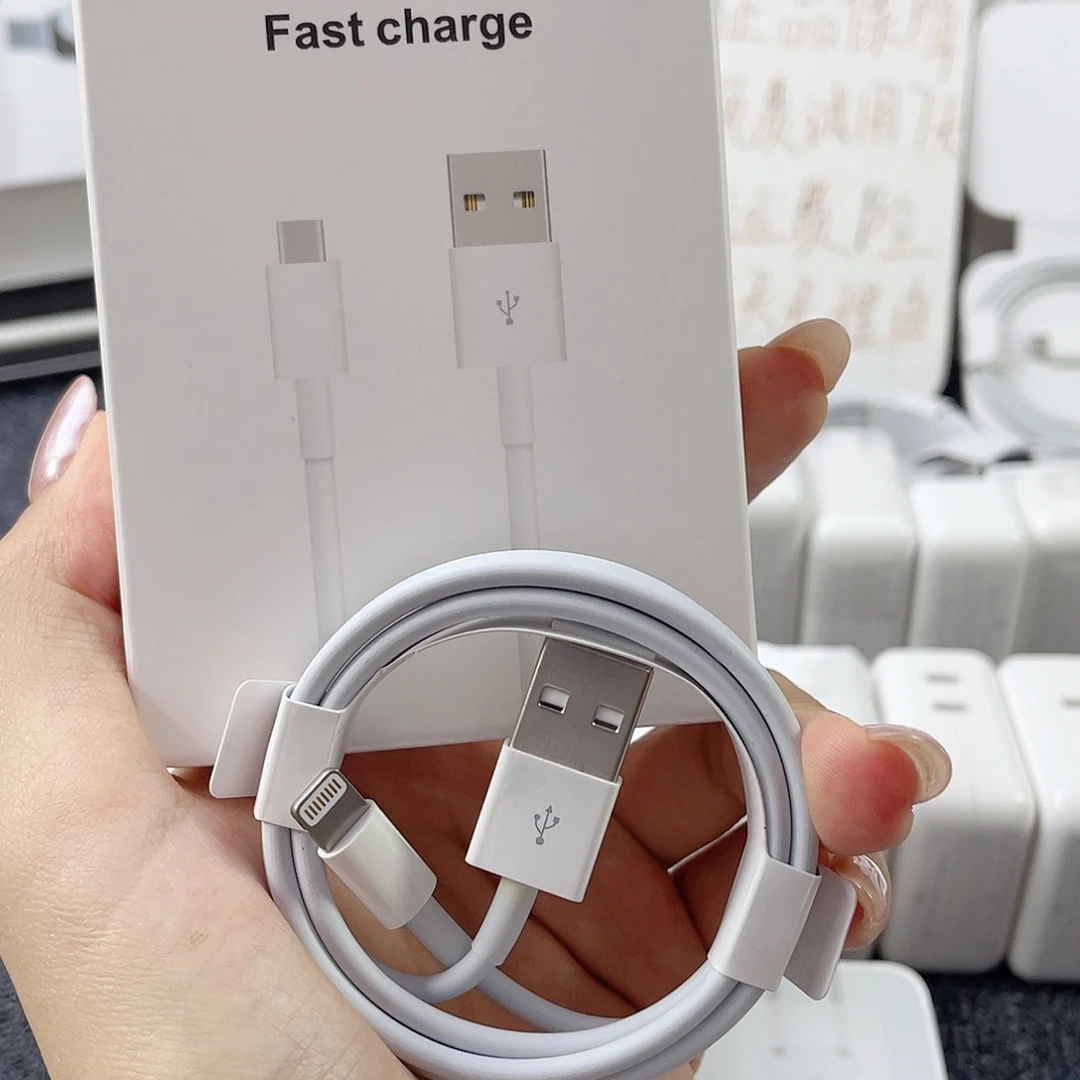 准新品似**羊16车载线14车载线