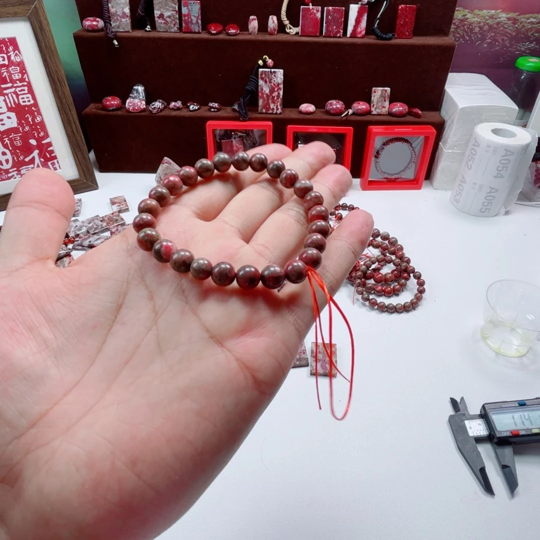 天然辰砂天然辰砂