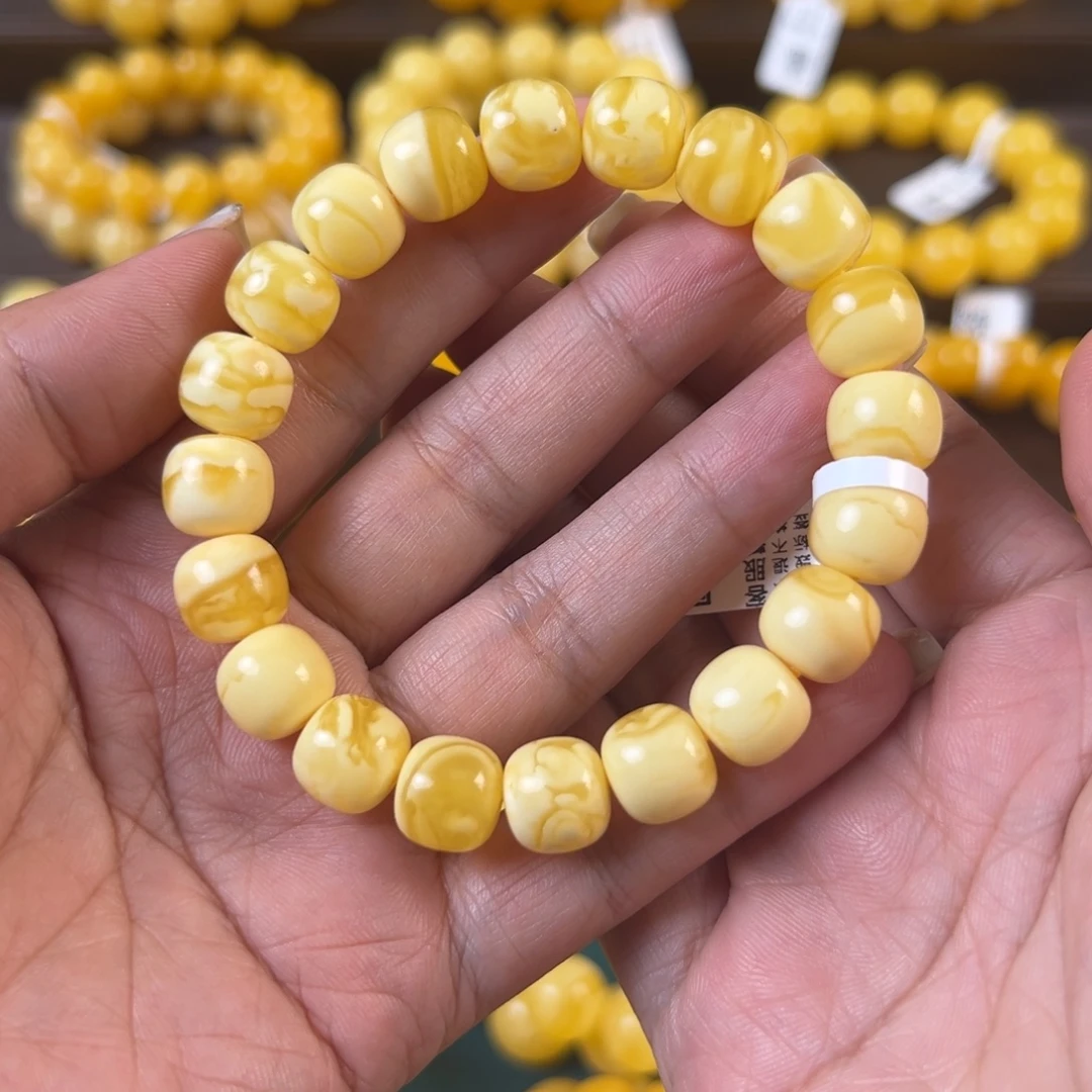 琥珀未镶嵌手串15.03g焦皮同料老型10mmAD