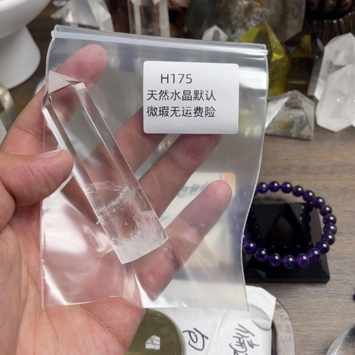 未镶嵌珠宝半成品水晶