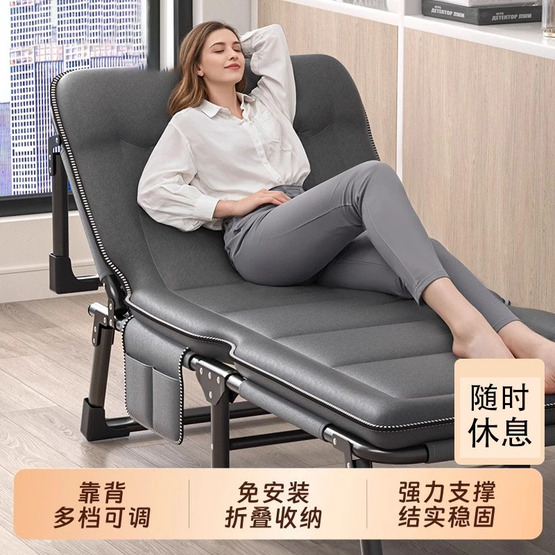 折叠床便携式午休躺椅办公室单人床家用午睡折叠午休躺椅简易