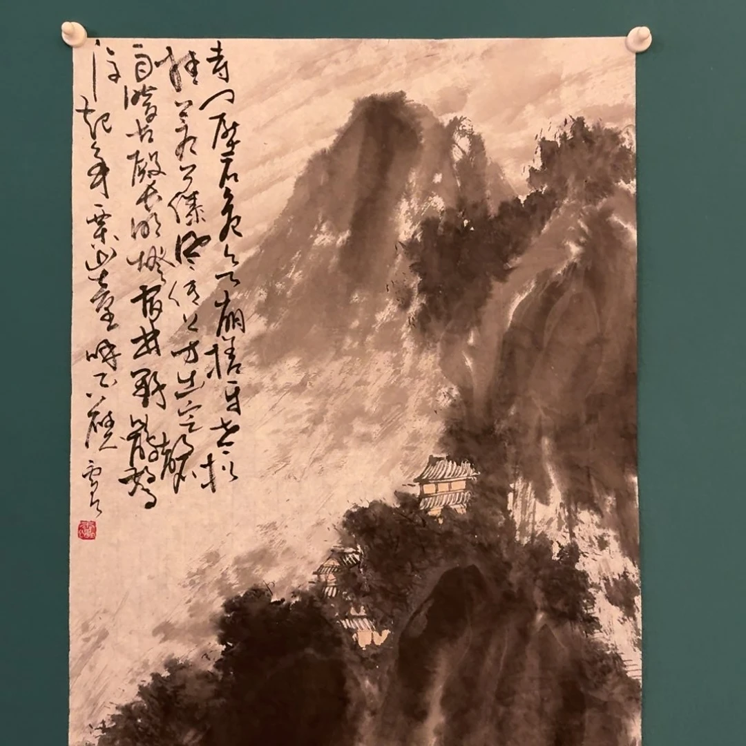 国画雷公老师作品画