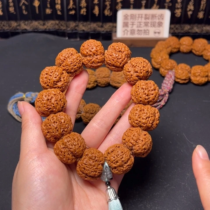 金刚菩提手串五星上将