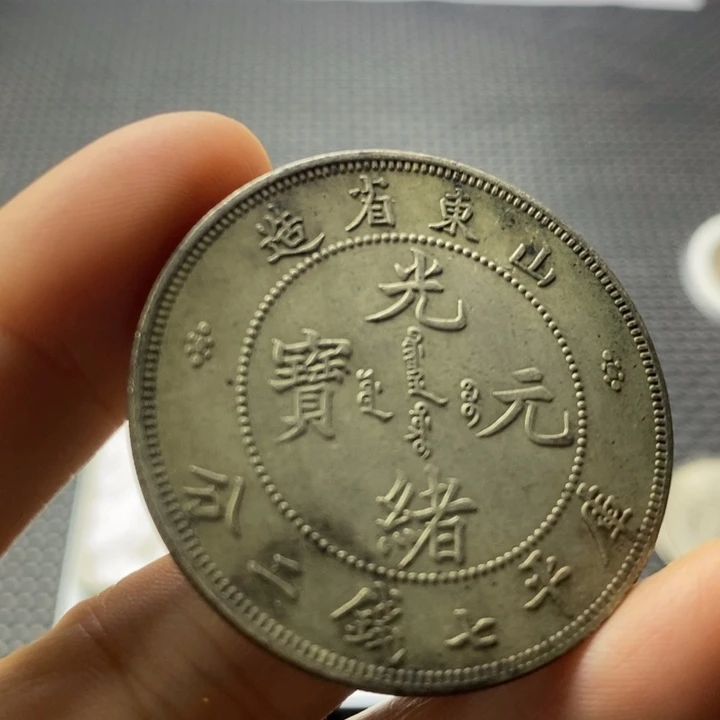 金属华缘工艺品摆件饰品